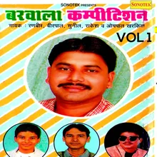 Chhore Ka Vya Ho Gya Part 11